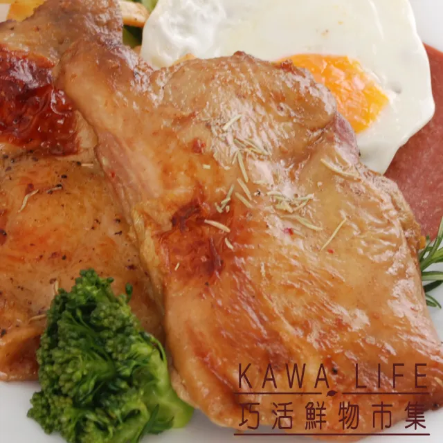 【KAWA巧活】鮮嫩雞腿排綜合組B(迷迭香2包+鹽麴味噌2包+台式香蒜2包)