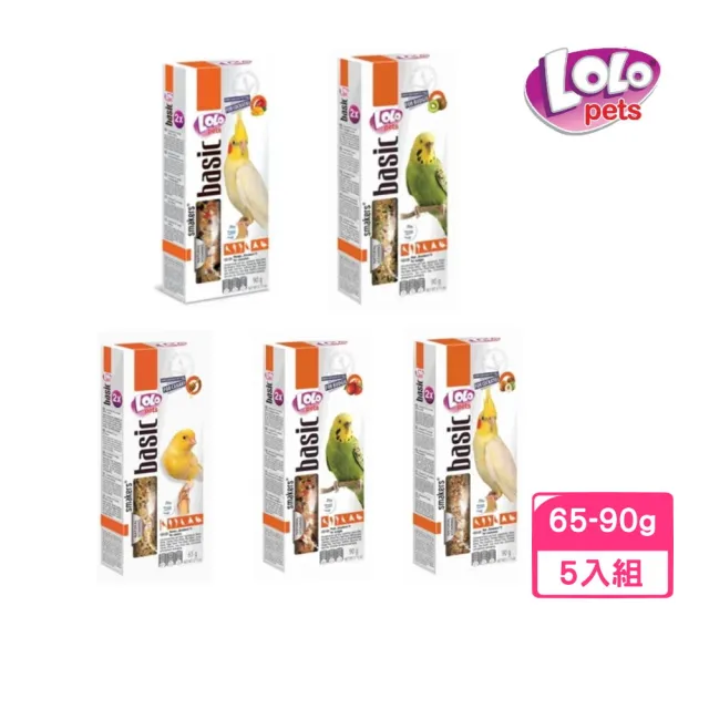 【LOLO】鸚鵡|雀科鳥類 棒棒糖 65-90g*5入組(小動物零食/鸚鵡)