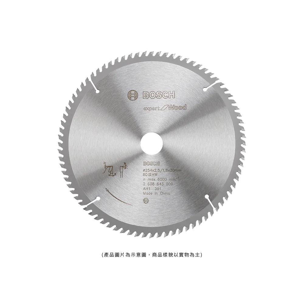 BOSCH 博世】8 1/2吋木工圓鋸片(216x2.5/1.5x25.4 T60) - momo購物網