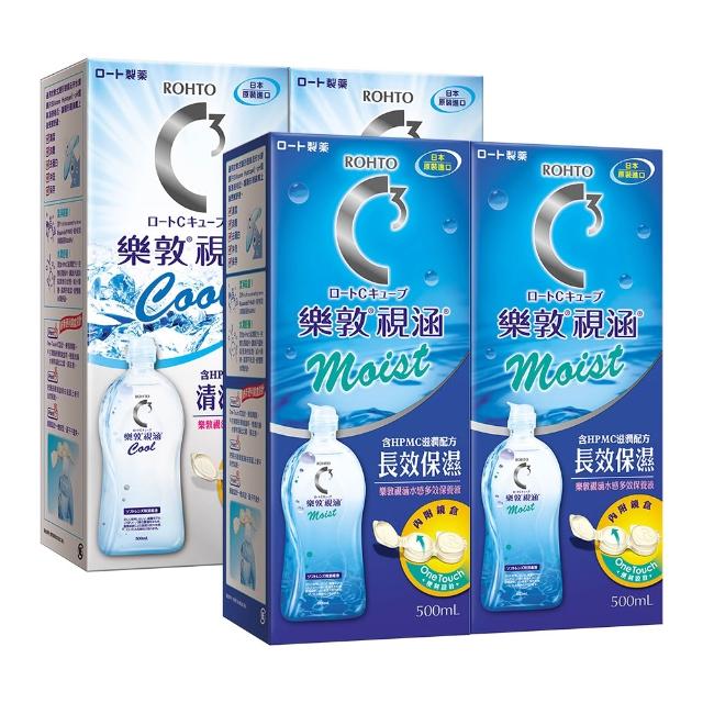 【樂敦】視涵水感多效保養液 長效保濕 / 清涼滋潤 500mLx4(隱形眼鏡藥水 彩片適用 全日水潤 鏡盒一體成形)