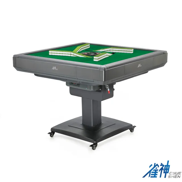 【雀神】電動麻將桌-雀神CS400-折疊款(到府安裝含零件保固一年+贈配件組)