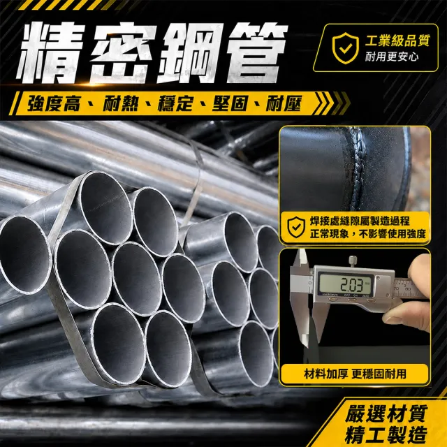 鋼管警示柱 防撞桿 反光防撞桿拒馬 道路分隔柱 B-SRW750/SYB750(分隔柱 阻車器 防撞鐵欄柱 警示樁)