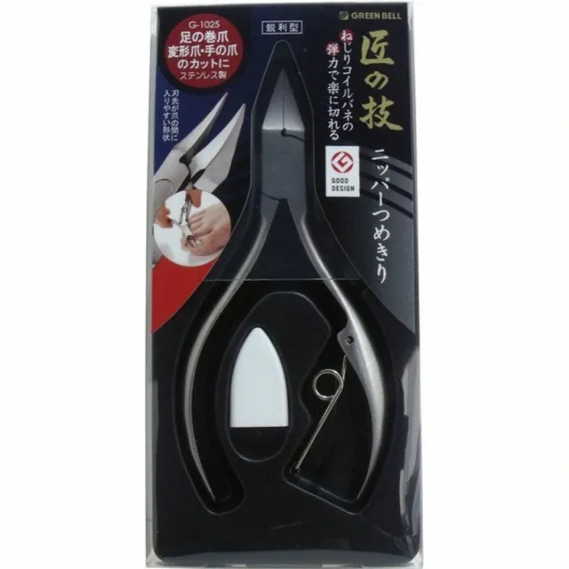 【GREEN BELL 綠貝】日本 匠之技 不鏽鋼指甲刀(指甲鉗、專剪硬指甲、厚指甲、凍甲、嵌甲)