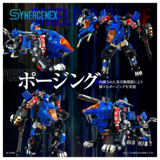 【TAKARA TOMY】T-SPARK 領域解放系列 SHIELD-D-PRIME 夢幻合體計畫