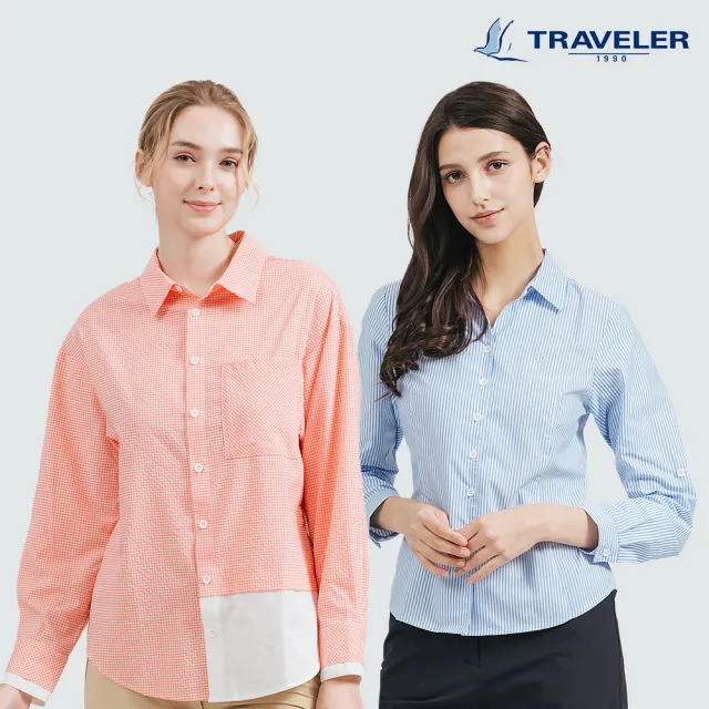 【TRAVELER 旅行者】男女多款涼感/吸排/抗UV襯衫|251TR7103.04.06.07.11.13.17.15.22