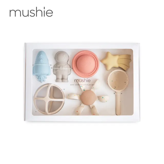 【Mushie】官方直營 洗澡玩具禮盒 幼兒玩具 益智玩具 洗澡玩具 固齒器 認知發展 感覺統合 早教啟蒙