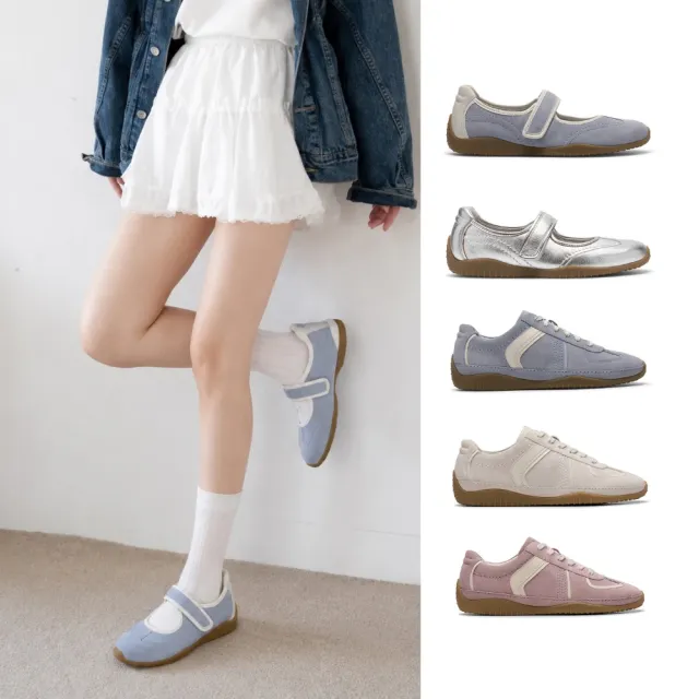 【Clarks】女鞋 Meridor Jane/Meridor Lo真皮時尚薄底瑪莉珍 休閒鞋(淺藍色 粉色 銀色 米白)