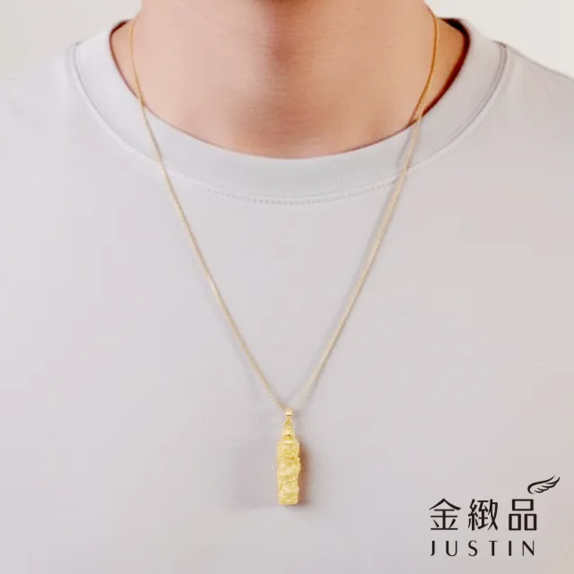 【金緻品】黃金墜子 祥雲龍柱 0.98錢 龍紋 龍紋柱 盤龍柱 金龍 龍柱擎天 9999純金墜飾 硬金