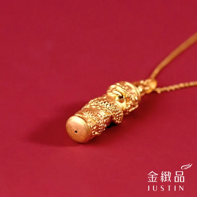 【金緻品】黃金墜子 祥雲龍柱 0.98錢 龍紋 龍紋柱 盤龍柱 金龍 龍柱擎天 9999純金墜飾 硬金