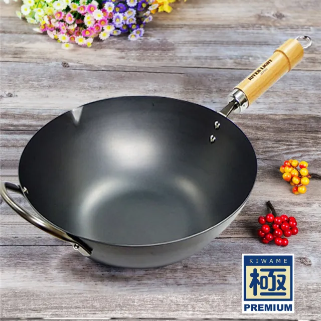 【PREMIUM 極】RIVER LIGHT 日本製窒化鐵北京鍋36cm(不易生鏽無塗層極鐵鍋)