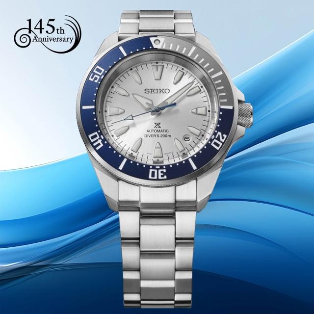 【SEIKO 精工】PROSPEX 145週年紀念 Seiko Blue 機械潛水腕錶 推薦 送禮 畢業禮物(HBB001K1 / 4R35-06K0B)