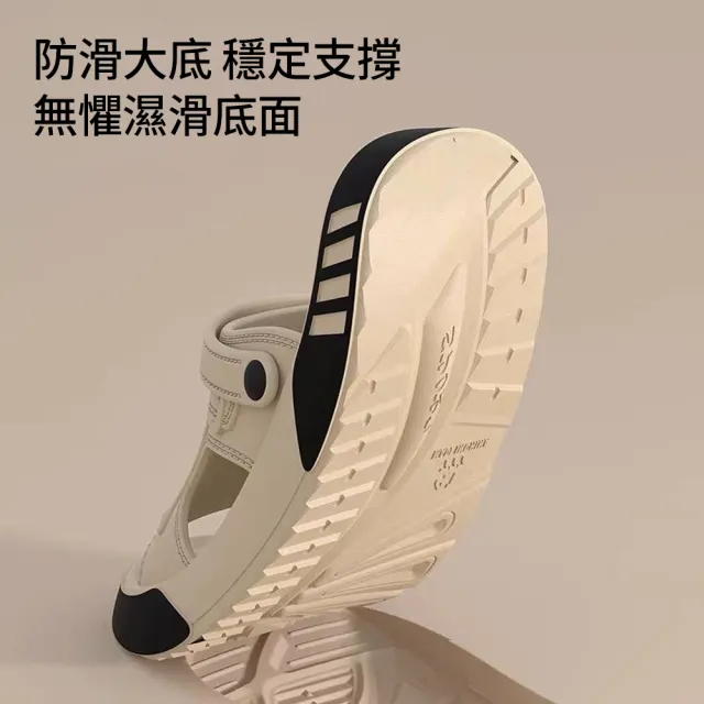【YIGNW】EVA輕量男士兩穿防水拖鞋 防滑涼拖鞋 外穿涼鞋 運動涼鞋 室內拖鞋 防臭靜音拖鞋 沙灘一字鞋