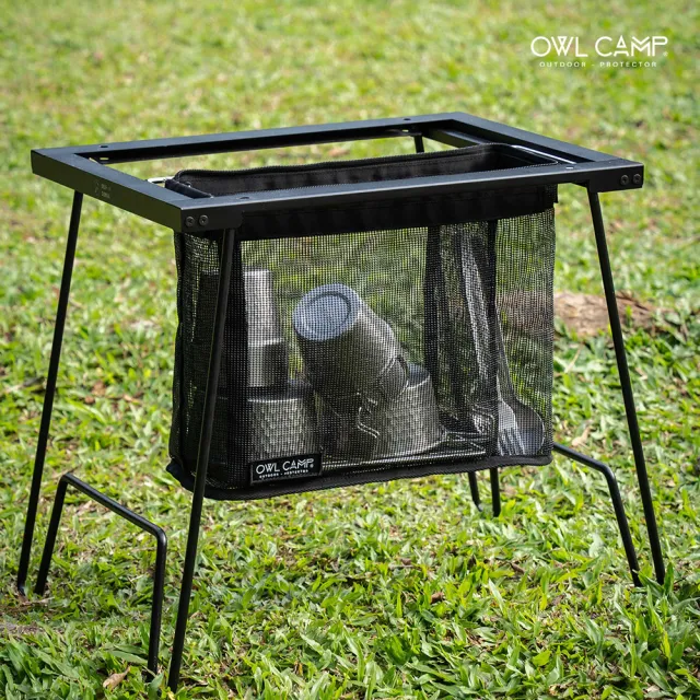 【OWL CAMP】半單位瀝水網袋