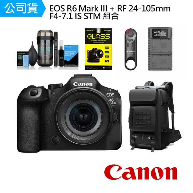 【Canon】EOS R6 Mark III R6M3 + RF 24-105mm F4-7.1 IS STM 超值組(公司貨)
