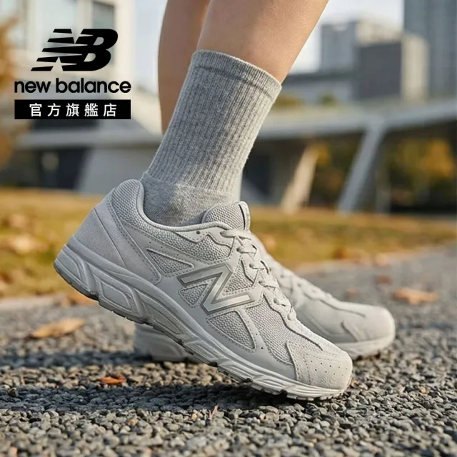 【NEW BALANCE】NB 運動鞋/慢跑鞋_女性_奶油白/灰/黑_W480SM5-4E_W480TG5-4E