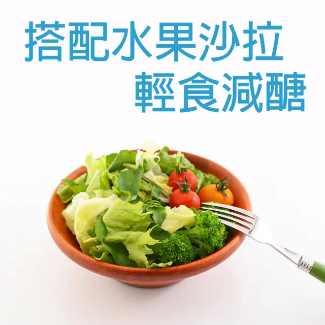 【田食原】IQF鮮凍A級青花菜800gX9包(覆熱即食 冷凍蔬菜 健康減醣 健身餐 低卡 超級食物)