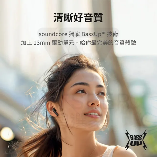 【soundcore】K20i 半入耳式藍牙耳機(半入耳設計 滿電續航)