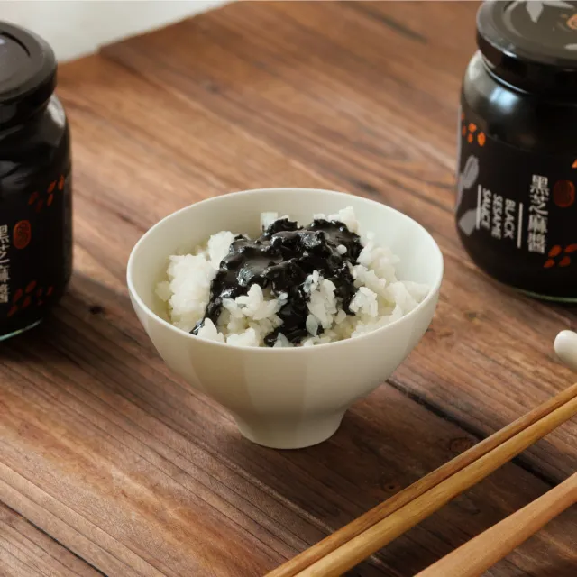 【申皇｜芝麻醬專賣店】黑芝麻醬(300g)