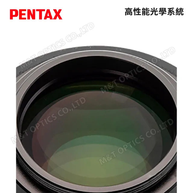 【PENTAX】XF 目鏡系列-XF8.5 (台灣總代理公司貨)