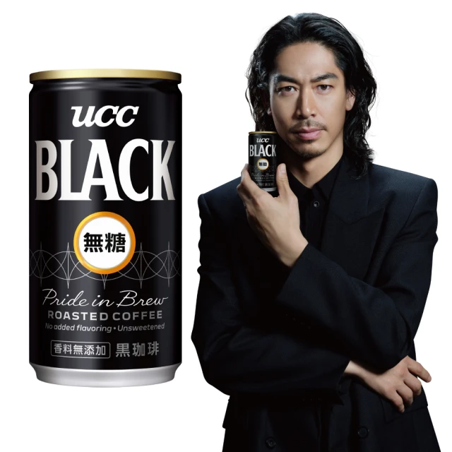 ucc咖啡