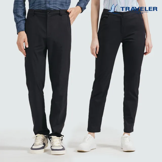 【TRAVELER 旅行者】男女多款抗UV/涼感/彈性/吸排/消臭長褲｜241TR528.251TR506.07.11.12.14.19.29.30