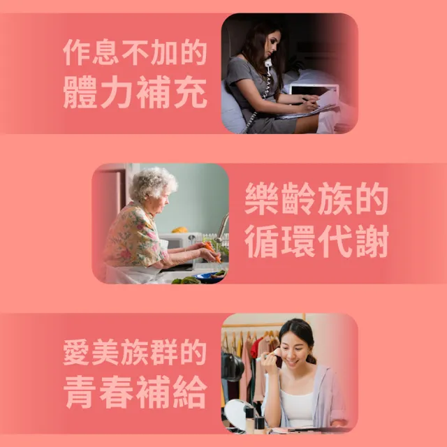 即期品【Doppelherz 德之寶】輔酶Q10膠囊90粒/盒(德國雙心)