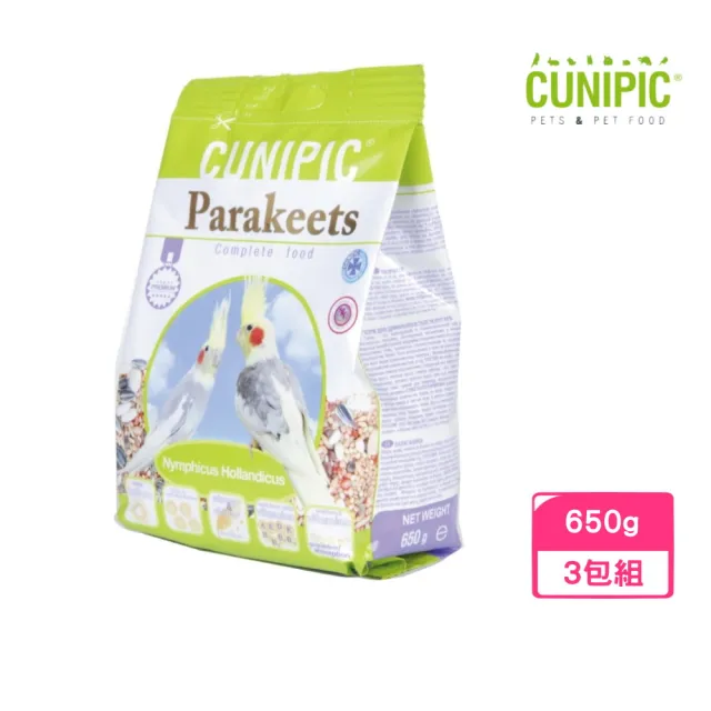 【CUNIPIC】長尾鸚鵡飼料 650g*3包組(鳥類飼料)