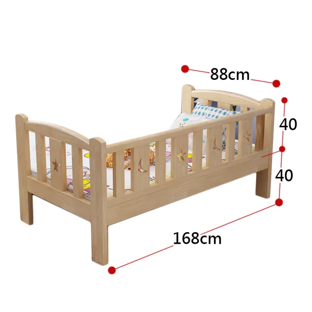 【HABABY】北歐星月伴睡兒童床 長168寬88+乳膠7.5厚床墊(拼接床、延伸床、床邊床、兒童床)