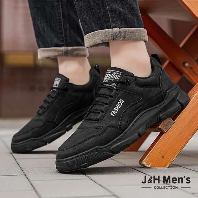 【J&H collection】素面百搭輕盈防滑耐磨休閒鞋 板鞋 (卡其色 / 灰色 / 黑色)