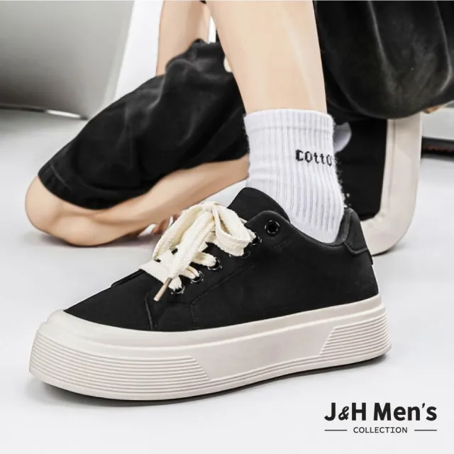 【J&H collection】韓系百搭簡約透氣防滑男士休閒鞋 板鞋(卡其色 / 駝色 / 黑色)