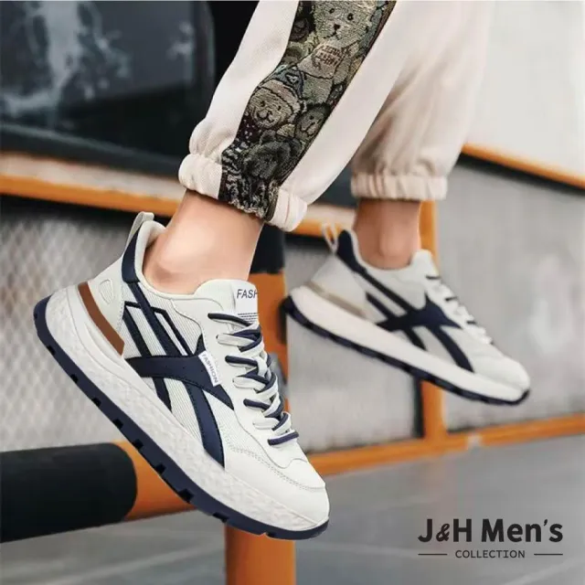 【J&H collection】日系百搭撞色輕盈減震男款休閒鞋 運動鞋(卡其色 / 深藍色)