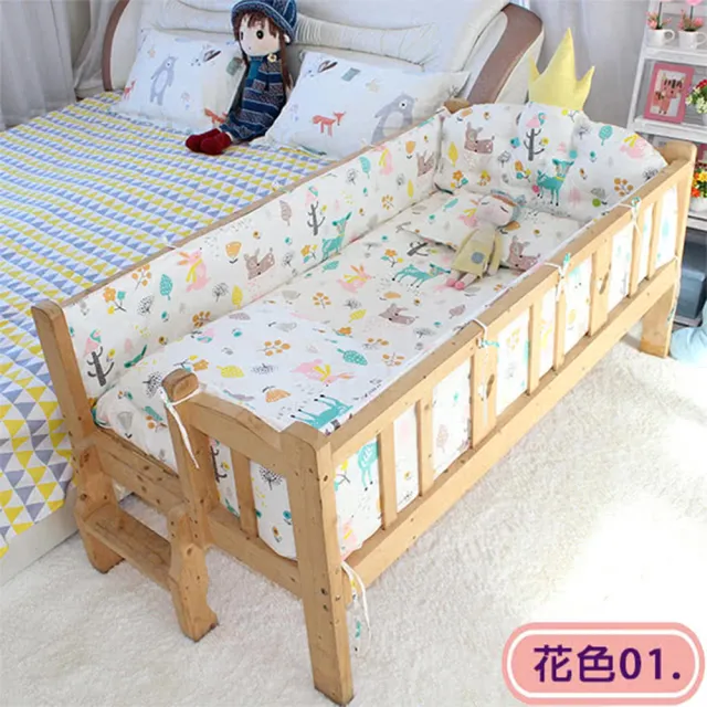 【HABABY環安家居】松木實木拼接床 三面有梯 長150寬80+床墊+床圍套組(延伸床、床邊床、兒童床)