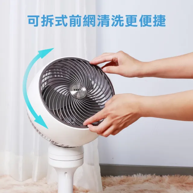 【TECO 東元】立體渦流循環扇