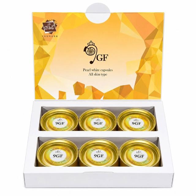【Skin Younger】即期品：買一送一 / 亮白9GF時空膠囊(30顆*6入/盒)
