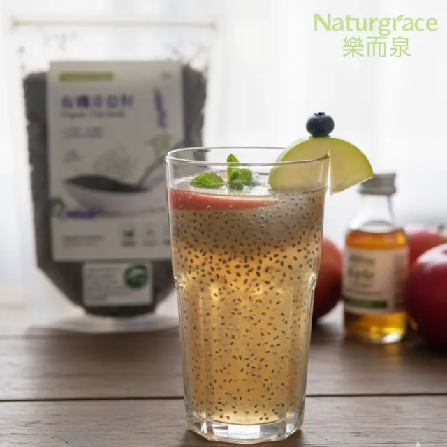 【Naturgrace 樂而泉】有機奇亞籽200g/兩入 + 洋車前子榖粉680g/袋(天然無添加 大包裝組合)雙11