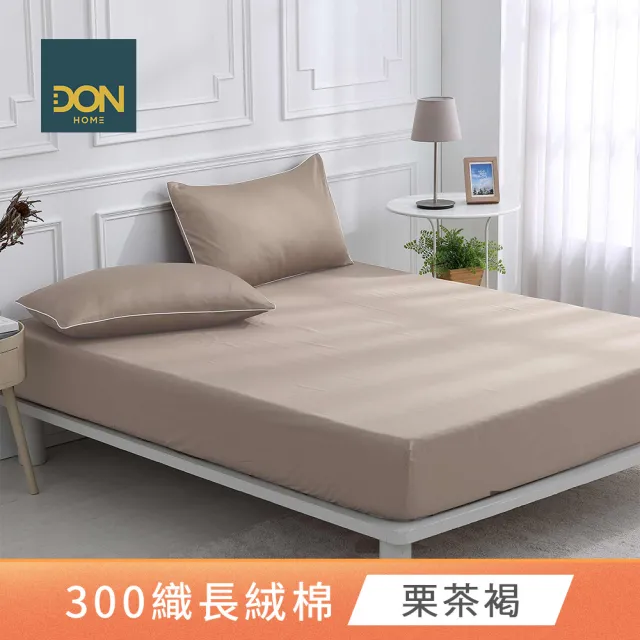 【DON】買1送1 時光漫旅300織長絨棉床包枕套組-多款任選(雙人/加大 均一價)