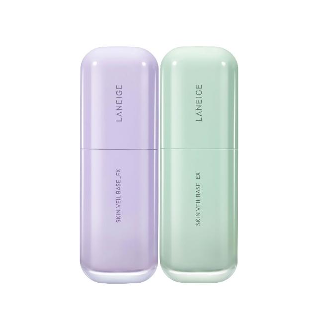 【LANEIGE 蘭芝】官方直營 柔霧調色隔離乳_EX 30ml(SPF28 PA++妝前乳 隔離乳)