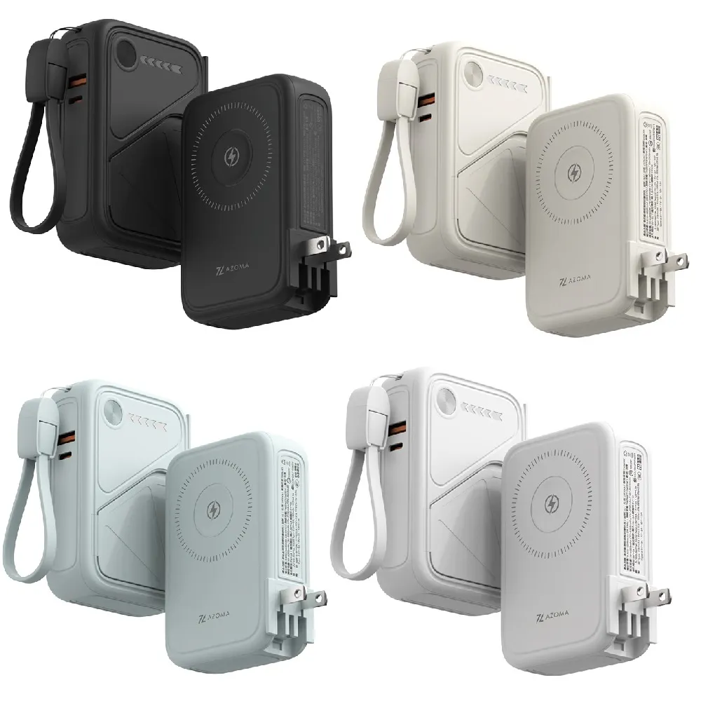 【AZOMA】X3 10000mAh 台灣製造 防爆行動電源 固態電池 多功能磁吸快充 100V-240V(wh標示 可出國)