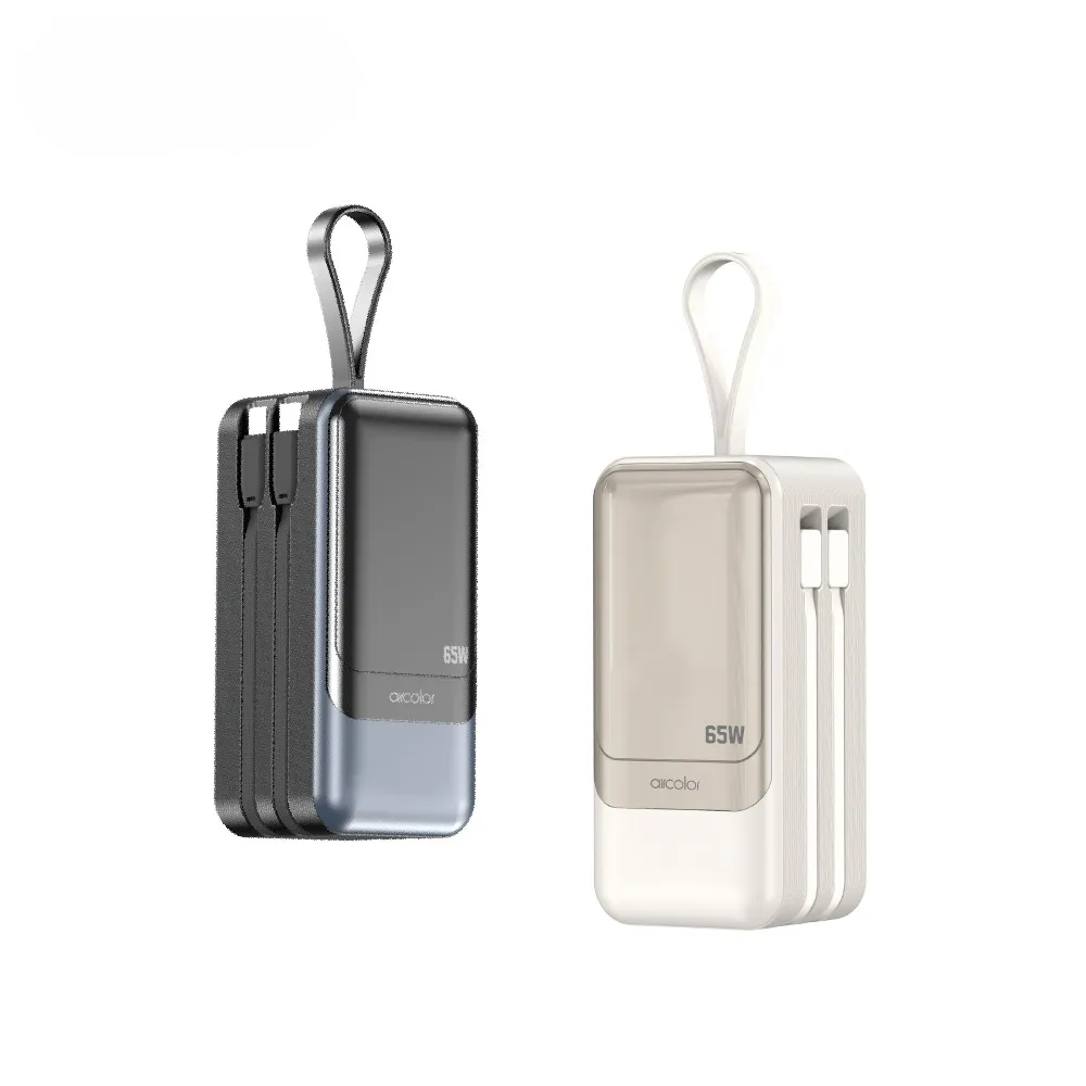 【aircolor】疾行者 65W快充行動電源 20000mAh(快充筆電 充電狀態顯示 可拆雙線 再附TyprC快充線 保固)