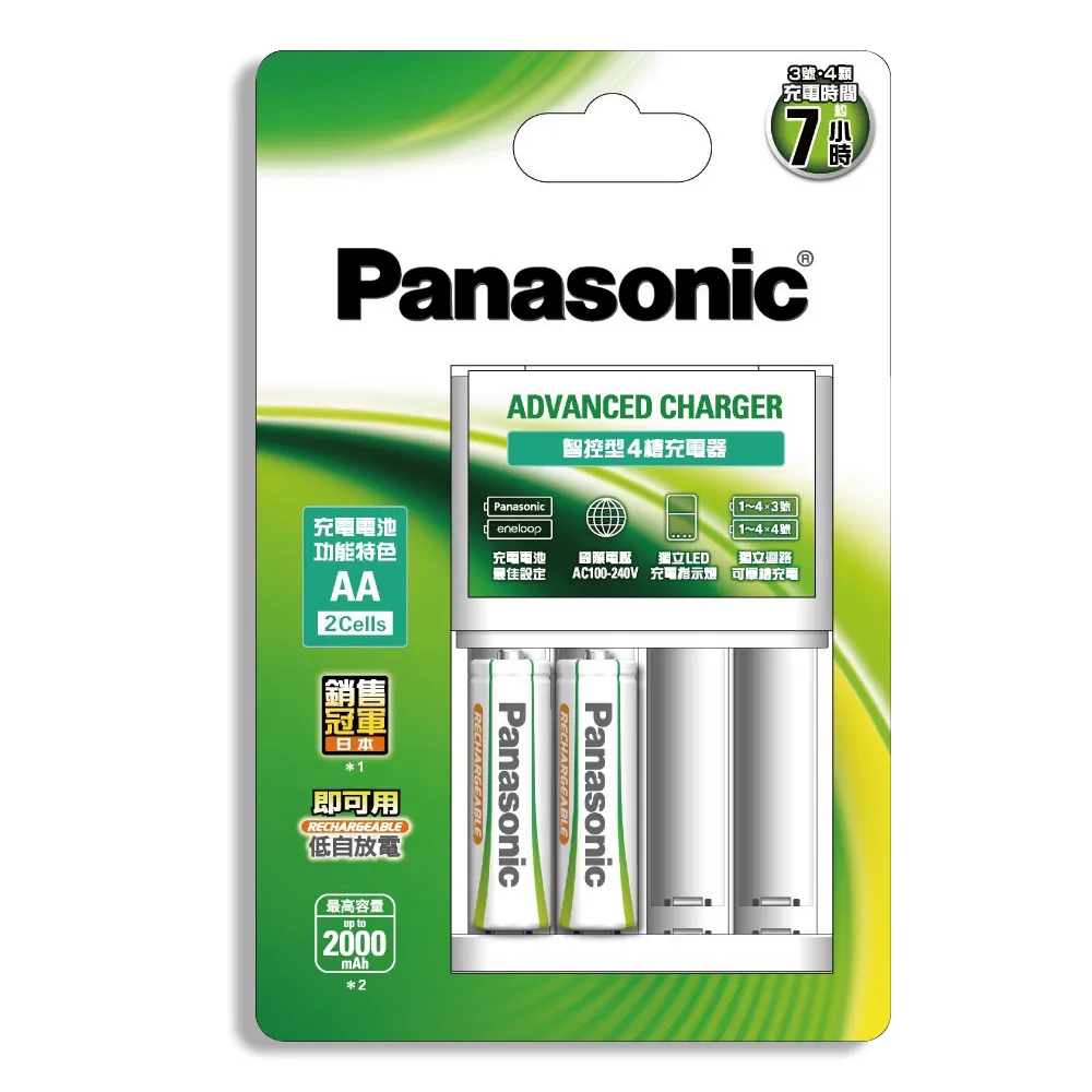 Panasonic 國際牌】綠卡智控型電池充電組-充電器+3號2000mAh2顆(K