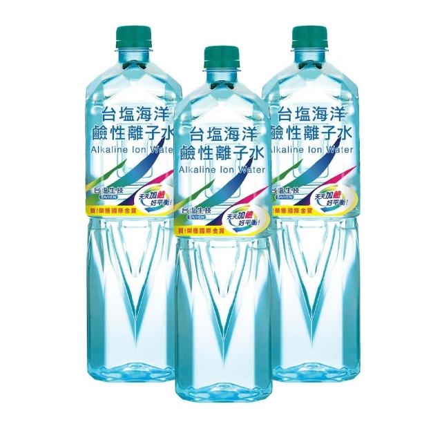 【台鹽】海洋鹼性離子水1500mlx3箱(共36入;官方直營)