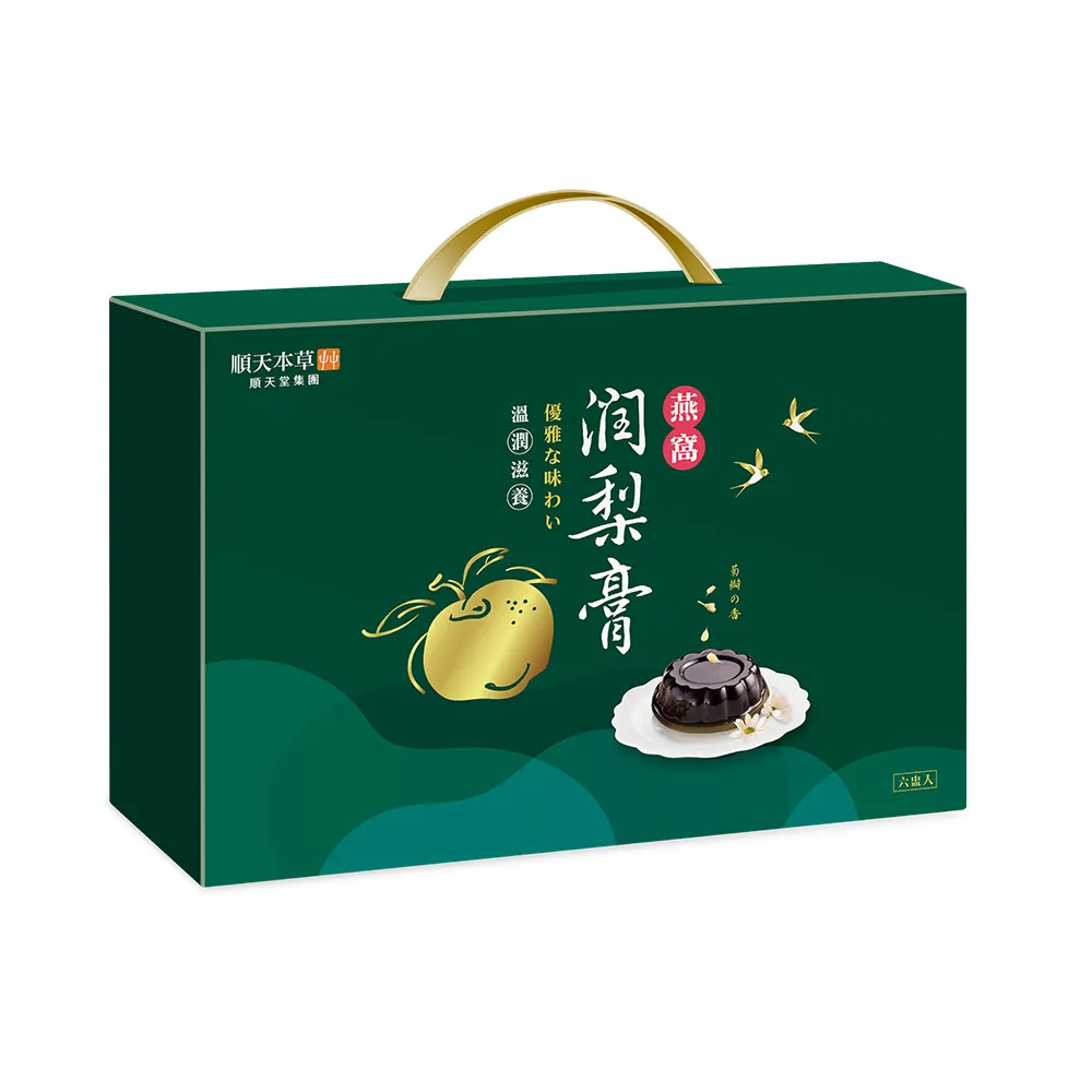 【順天本草】燕窩潤梨膏(6入/盒)