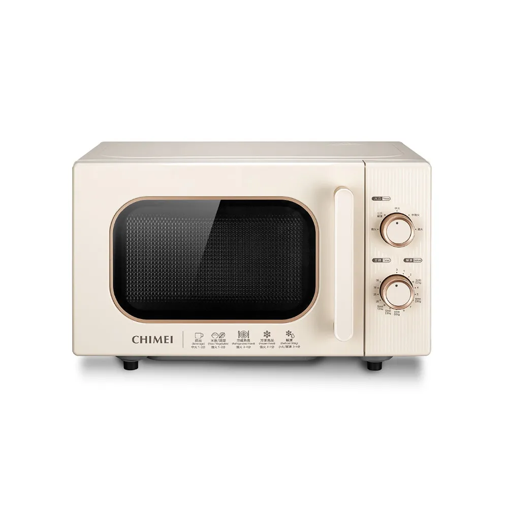 【CHIMEI 奇美】20L復古美型平台式微波爐(MV-20S0FK)