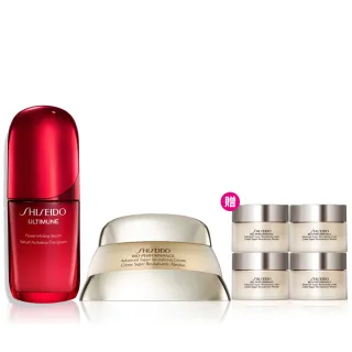 【SHISEIDO 資生堂國際櫃】小紅瓶50mL+百優乳霜50mL(小紅瓶/精華液/保濕/乳霜/晚霜/抗老)