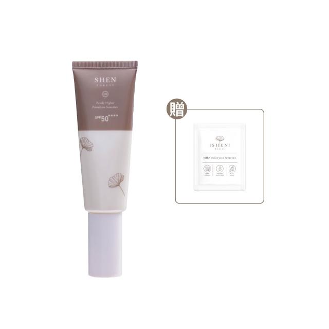 【森SHEN】清淨高效防曬乳50g SPF50 ★★★★
