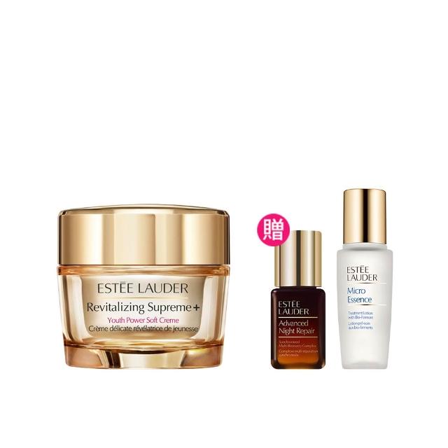 【Estee Lauder 雅詩蘭黛】年輕無敵膠原霜 30ml(乳霜/醫美術後可用/無酒精)