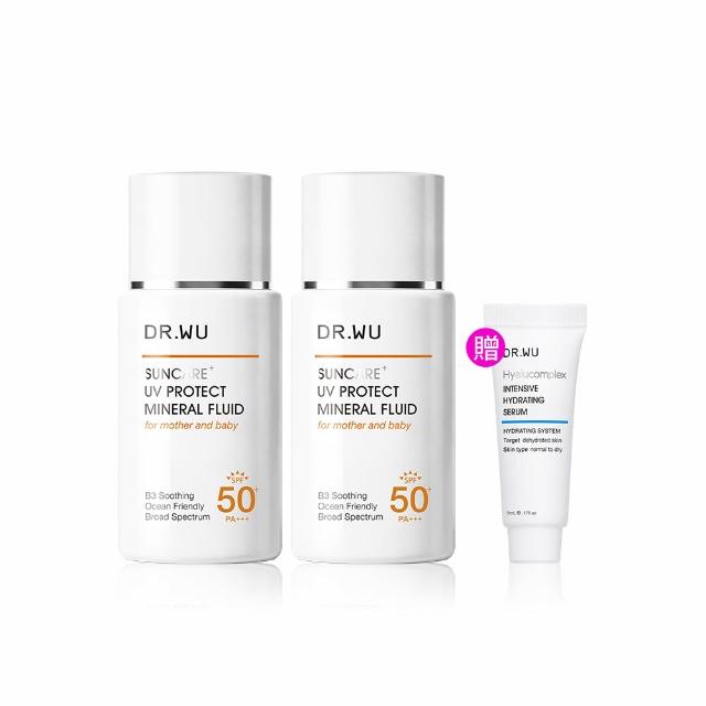 【DR.WU 達爾膚】輕透水感物理防曬液SPF50+ 38ML(2入組)