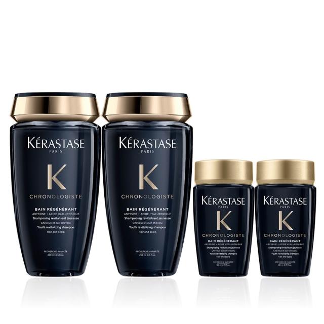 【KERASTASE 巴黎卡詩】髮浴250ml二入組(黑鑽極萃逆時)