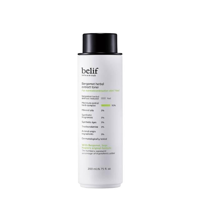 【belif】官方直營 佛手柑平衡保濕化妝水 200ml