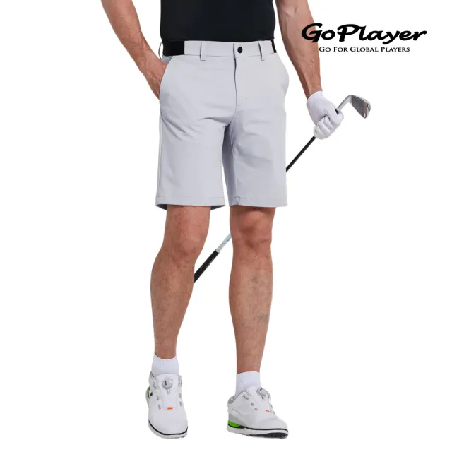 【GoPlayer】男彈性腰快乾短褲 (高爾夫球褲 彈性透氣 運動休閒短褲)